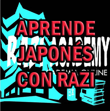 Razi Academy — Aprende japonés